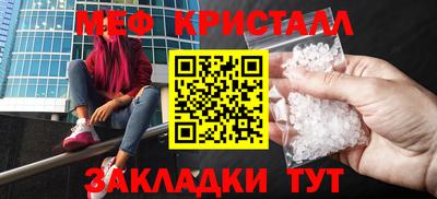 герыч Дубна