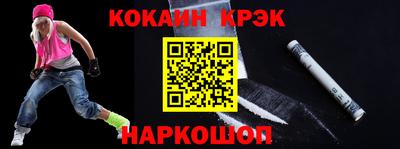 герыч Дубна