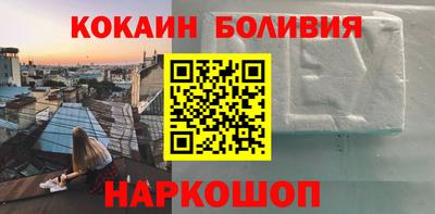 мескалин Донской