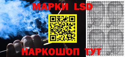 мескалин Донской