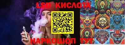 мескалин Донской