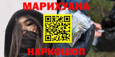 герыч Дубна