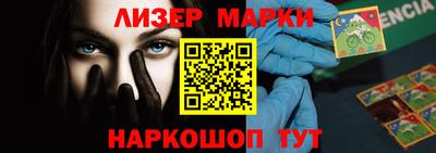 герыч Дубна