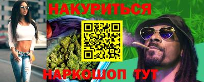 мескалин Донской