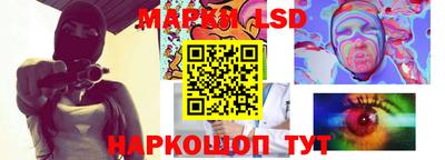 герыч Дубна