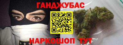 герыч Дубна