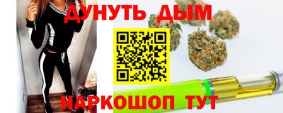 мескалин Донской