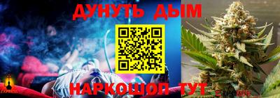 мескалин Донской
