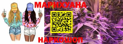 spice Донецк