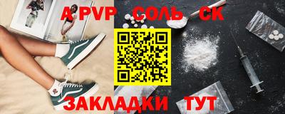 герыч Дубна