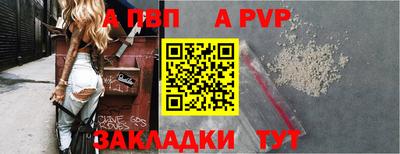 мескалин Донской