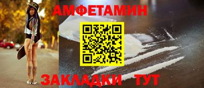 герыч Дубна