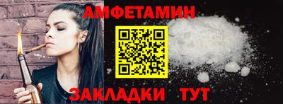 мескалин Донской