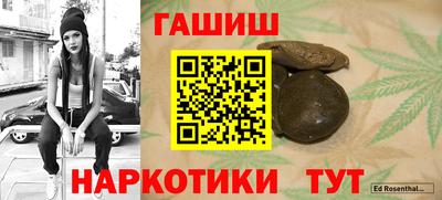 герыч Дубна