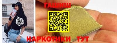 герыч Дубна