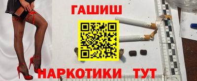 герыч Дубна