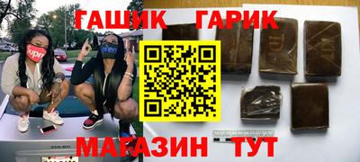 мескалин Донской