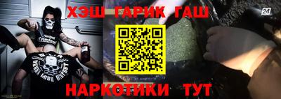 spice Донецк