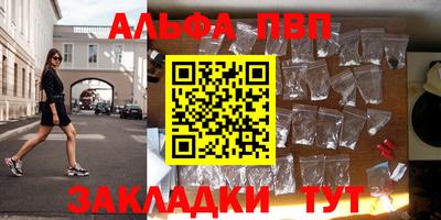 герыч Дубна